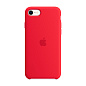 Клип-кейс (накладка) Apple Silicone Case для Apple iPhone SE 2020 / 2022