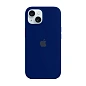 Клип-кейс (накладка) для Apple iPhone 15