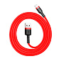 Дата-кабель Baseus Cafule Lightning