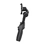Стабилизатор DJI Osmo Mobile 6 - 1