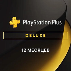 Подписка для PlayStation Plus Deluxe, 12 месяцев (Турция)