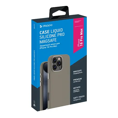Клип-кейс (накладка) Deppa Liquid Silicone Magsafe для Apple iPhone 16 Pro силикон, серый - 2