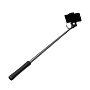 Монопод Xiaomi Mi Bluetooth Selfie Stick - 1