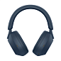 Беспроводные наушники Sony WH-1000XM5