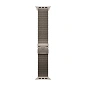Умные часы Apple Watch Ultra 2 (2024) 49mm GPS + Cellular