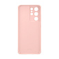 Клип-кейс (накладка) Samsung Silicone cover для Samsung Galaxy S21 Ultra