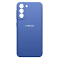Клип-кейс (накладка) для Samsung Galaxy S21 FE