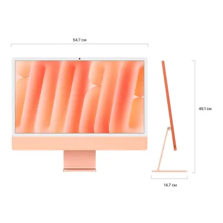Моноблок Apple iMac 24" M4 (8-core GPU) 16 ГБ, 256 ГБ (Z1E8000J1), оранжевый - 4
