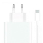 Сетевое зарядное устройство + кабель Type-C Xiaomi Power Adapter Suit 33 Вт
