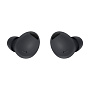 Беспроводные наушники Samsung Galaxy Buds 2 Pro