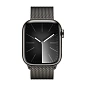Умные часы Apple Watch Series 9 41mm GPS + Cellular