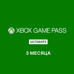 Подписка для Xbox Game Pass Ultimate, 3 месяца