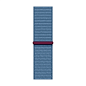 Умные часы Apple Watch Series 9 41mm GPS