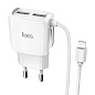 Сетевое зарядное устройство + кабель Lightning Hoco C59A 10 Вт, белый
