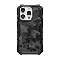 Клип-кейс (накладка) UAG Pathfinder SE Magsafe для Apple iPhone 15 Pro Max