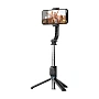 Монопод-штатив WIWU Detachable Tripod Selfie Stick WI-SE001 - 1
