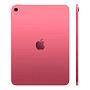 Планшет Apple iPad 11" (2025) A16 Bionic Wi-Fi - 1
