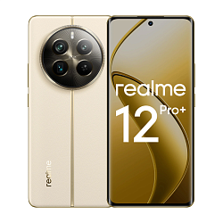 Смартфон Realme 12 Pro+ 12/512 ГБ бежевый