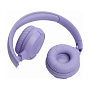 Беспроводные наушники JBL Tune 520BT - 1
