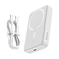 Внешний аккумулятор с беспроводной зарядкой Baseus Magnetic Mini Wireless Fast Charge 10000 мАч 30 Вт белый - 4