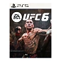 Игра для PS5 UFC 6 Standard Edition (оформление на учётную запись)