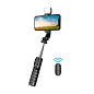 Монопод-штатив WIWU Fill Light Tripod Selfie Stick WI-SE002