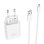 Сетевое зарядное устройство + кабель Micro Borofone BA32A 18 Вт, белый - 1