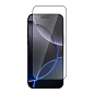 Защитное стекло Borasco Hybrid Glass 2D для Apple iPhone 16 Pro Max, без рамки