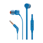 Наушники JBL Tune 110