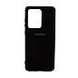 Клип-кейс (накладка) для Samsung Galaxy S20 Ultra