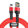 Дата-кабель Baseus Cafule Special Edition Lightning - 1