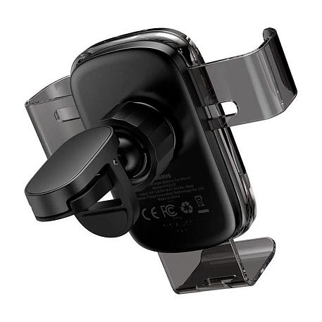 Автомобильный держатель Baseus Explore Wireless Charger Gravity Car Mount 15W с беспроводной зарядкой (зажим), чёрный - 3