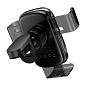 Автомобильный держатель Baseus Explore Wireless Charger Gravity Car Mount 15W с беспроводной зарядкой (зажим), чёрный