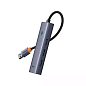Адаптер-разветвитель для компьютера Baseus Ultrajoy Series 4-Port USB-A HUB (4в1)
