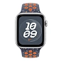 Ремешок Apple Nike Sport Band для Apple Watch 44 / 45 / 46 / 49mm фторэластомер Blue Flame (M/L) - 2