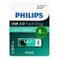 USB-флешка Philips VIVID 3.0 8 ГБ (USB 3.0)