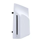 Дисковод для игровой приставки Sony PlayStation 5 Disc Drive for PS5 Slim / Pro