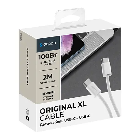 Дата-кабель Deppa Original XL Cable Type-C to Type-C 2 м, белый - 2