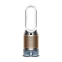 Увлажнитель-очиститель воздуха Dyson Purifier Humidify+Cool Formaldehyde PH05 - 1