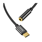 Адаптер-переходник Baseus L54 (Type-C to 3.5mm mini jack)