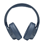 Беспроводные наушники JBL Tune 710BT