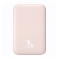Внешний аккумулятор с беспроводной зарядкой Baseus Magnetic Mini Wireless Fast Charge 6000 мАч 20 Вт