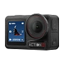 Экшн-камера DJI Osmo Action 5 Pro Adventure Combo - 1