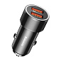 Автомобильное зарядное устройство Baseus Small Screw 36 Вт, чёрный
