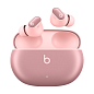 Беспроводные наушники Beats Studio Buds Plus