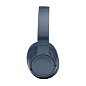Беспроводные наушники JBL Tune 710BT