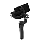Стабилизатор WIWU 3-Axis Stabilized Gimbal Stick S5B - 1