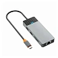 Адаптер-разветвитель для компьютера WIWU Linker A923RPT (9в1)