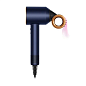 Фен Dyson Supersonic HD15