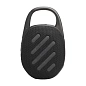 Портативная колонка JBL Clip 5